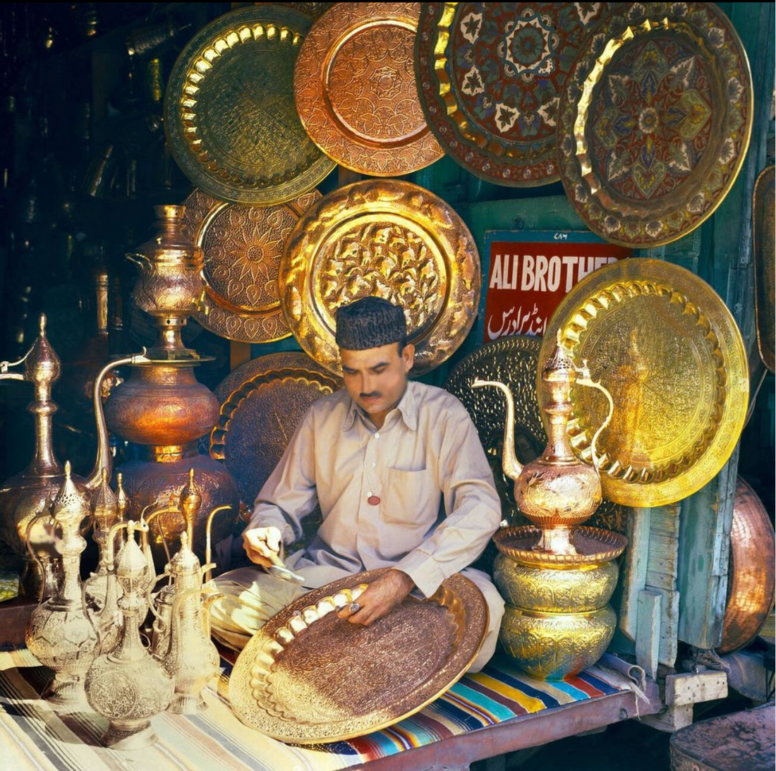 Metal working techniques in Pakistan
