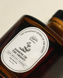 Jasmine of the Orient Reed Diffuser
