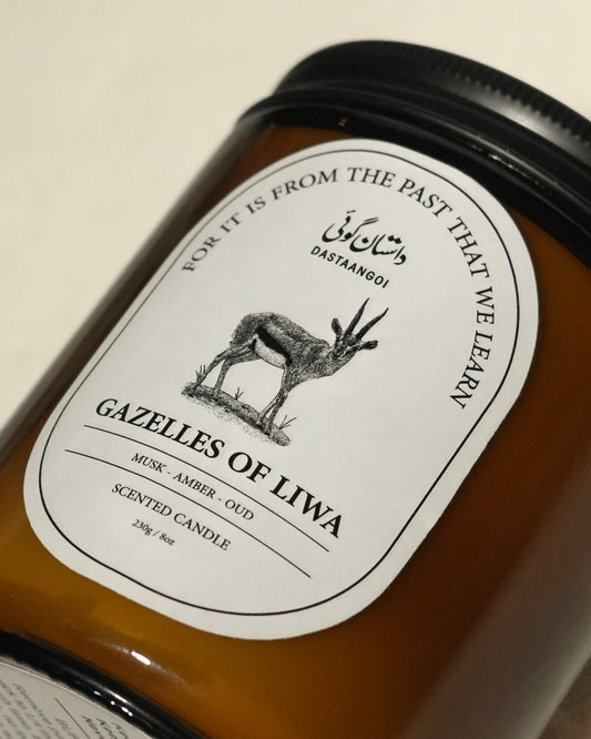 Gazelles of Liwa