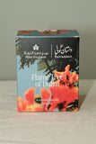 Flame Tree of Dubai